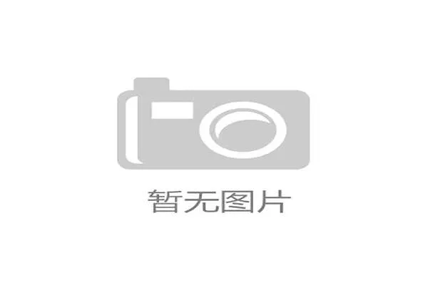 专家提醒：城市体育设施布局需照顾老年与残疾人可达性