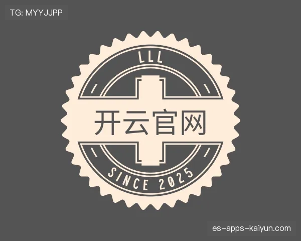 发现开云官方网站