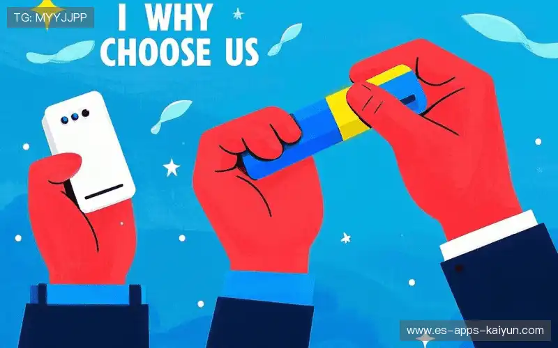 为什么选择我们